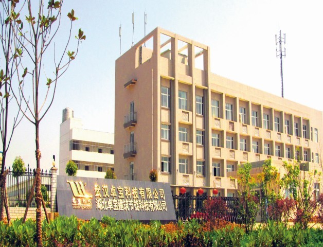 Representante Brand de la membrana impermeable auta-adhesivo china