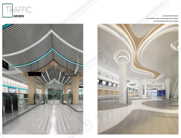 Estructura industrial