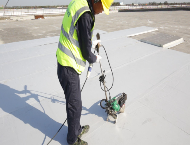 Introducción de impermeabilización de WiCi y de sistema que cubre integrado del aislamiento