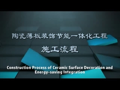 Sistema integrado decorativo de la baldosa cerámica y ahorro de energía cubierto superficie fina del revestimiento
