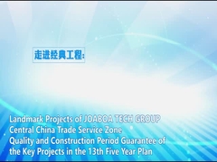 Piso a base de agua que endurece el sistema de zona del servicio del comercio de China central