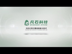 Piedra de cuarzo artificial de MordernTM