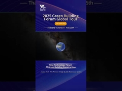 Gira Mundial del Foro Global de Construcción Verde 2025: ¡Parada en Tailandia – Un Hito en la Construcción Sostenible!