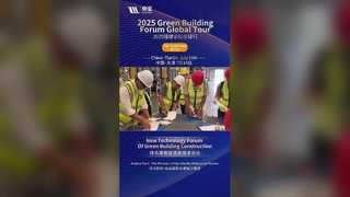 ¡Socios globales exploran el centro de innovación de Joaboa Tech en Tianjin!