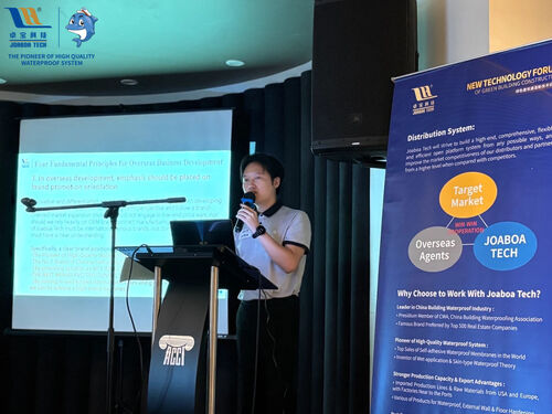 Latest company news about2025 Foro de Edificios Verdes Tour Global:Stop Filipinas - Soluciones Sostenibles para la Arquitectura Tropical!