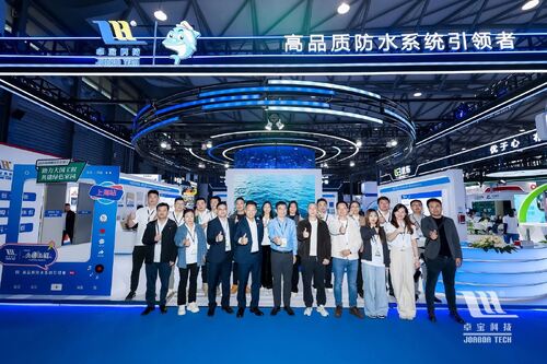Latest company news aboutJoaboa Tech brilla en la Exposición de Impermeabilización de China 2025, siendo pionera en el futuro con soluciones innovadoras de sistemas!